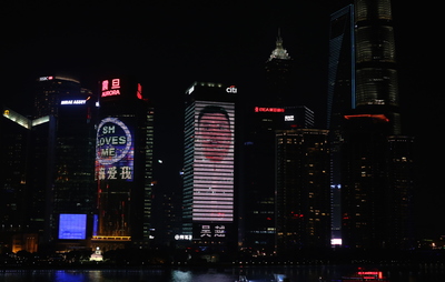 登上這塊廣告牌，堪比九億少女的夢！—— 上海戶外廣告的社會文化透視