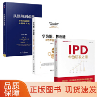 一般管理學(xué)視角下的投資管理 策略、風(fēng)險(xiǎn)與優(yōu)化